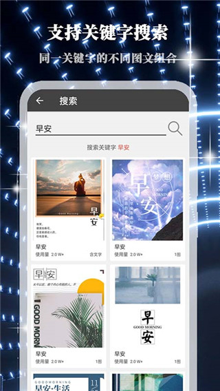 画中人3