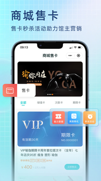 瑜小九0