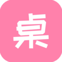 桌面小管家app下载安装-桌面小管家app免费下载安卓版v2.0.1
