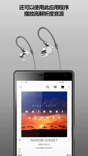 music center0