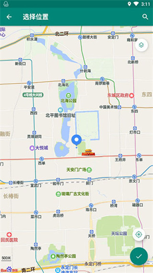 fake location2