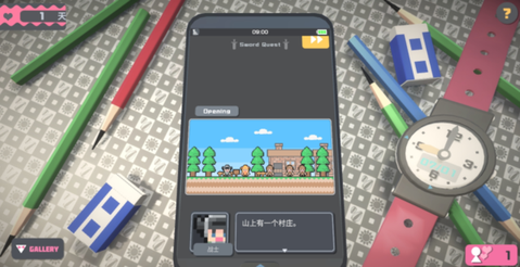 touchhimawari1