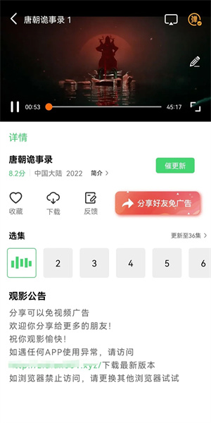 紫电视频0