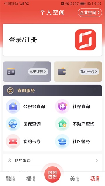 看常熟0