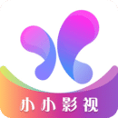 小小影视大全下载-小小影视大全正版v5.1.4