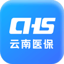 云南医保app官方下载-云南医保服务平台app最新版v1.0.8