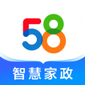 58智慧家政app下载安装-58智慧家政官网最新版v3.28.1