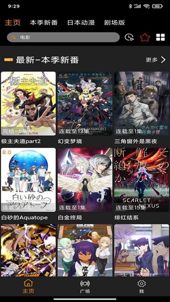 cycity次元城官网版2