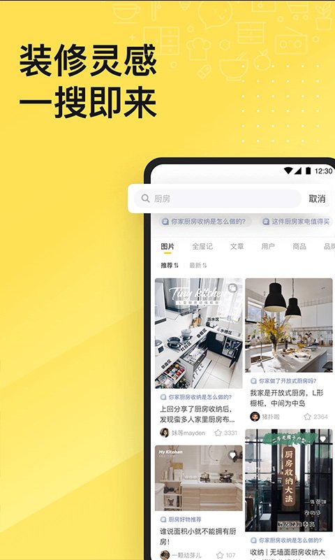 一兜糖2