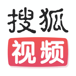 搜狐视频旧版本官方版下载-搜狐视频旧版本下载安装手机版v9.8.60