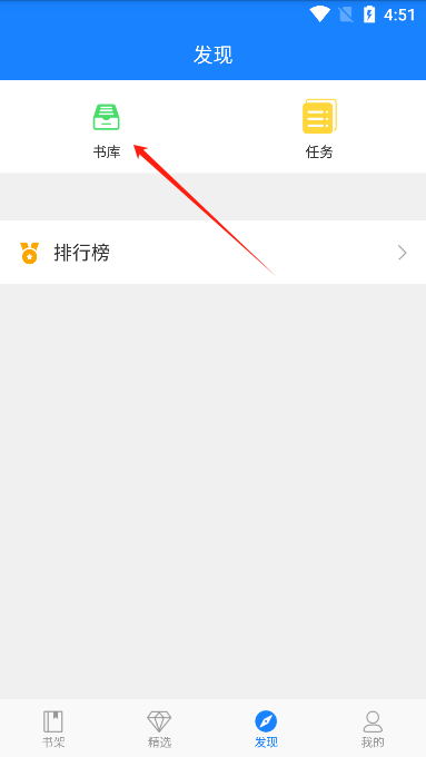 今日小说