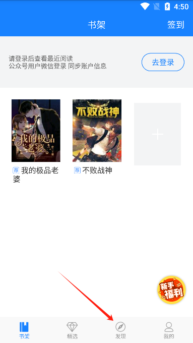 今日小说