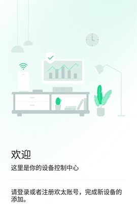 OPPO副屏助手2