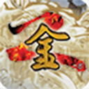 金庸群侠传2_logo