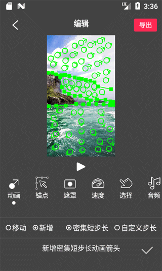 flowphoto3