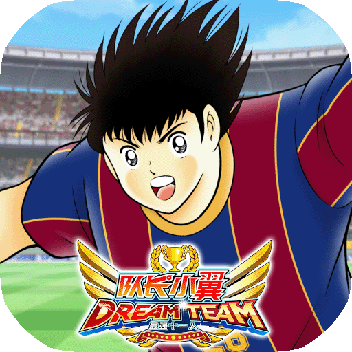 队长小翼最强十一人九游版_logo