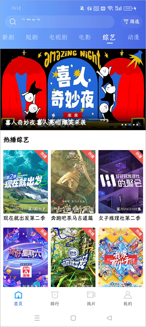 金鱼视频0
