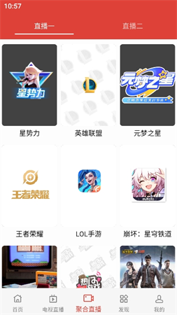 一牛影视3