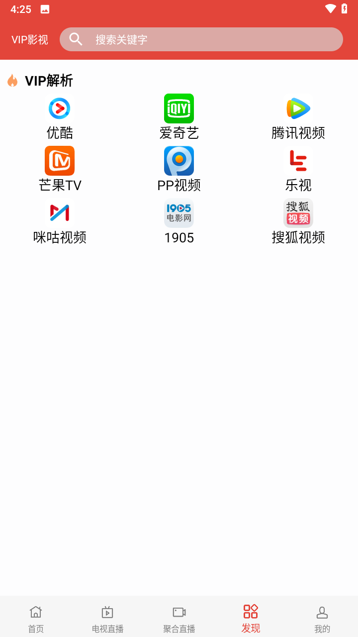 一牛影视