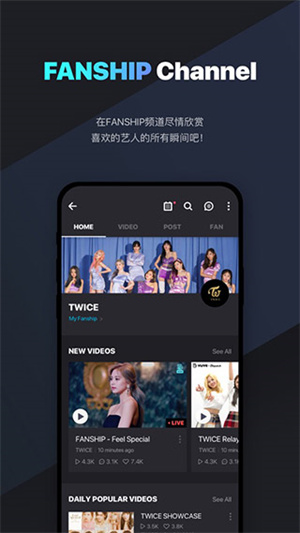 vlive2