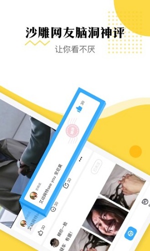 魔豆