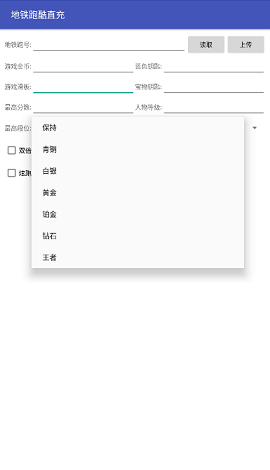 柠檬鲸脚本0