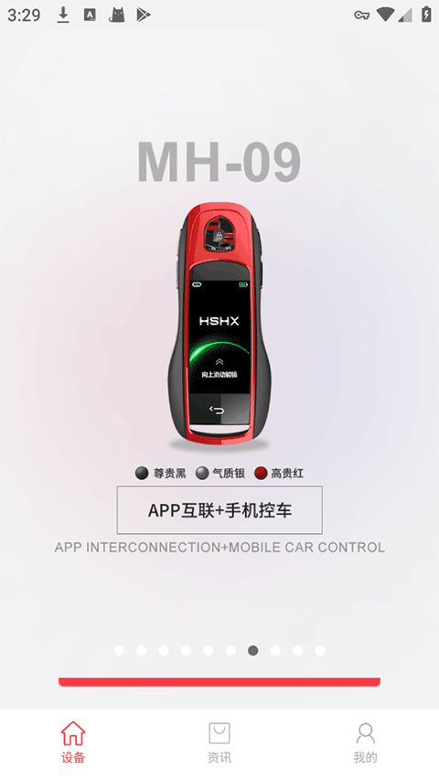 红树河熊0