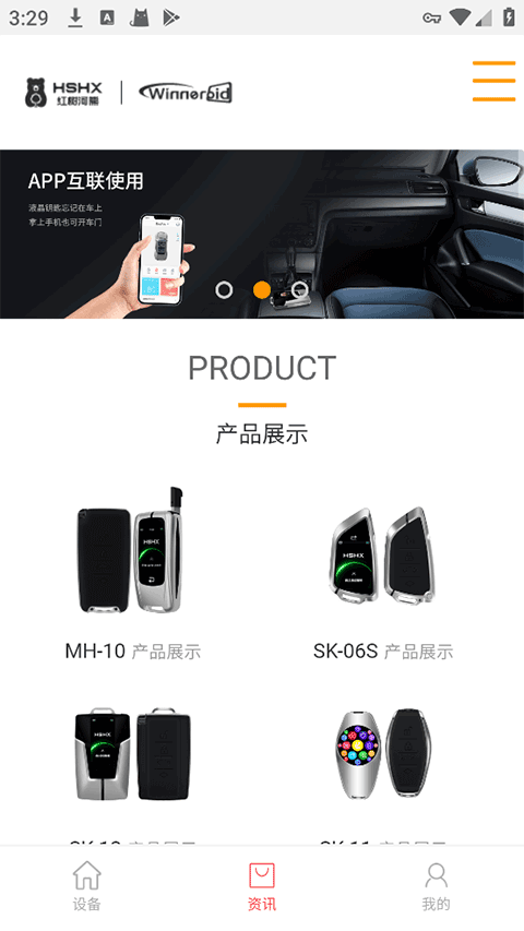 红树河熊1