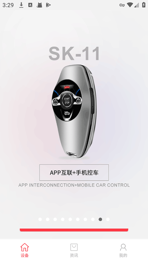 红树河熊3