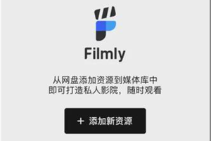 网易爆米花