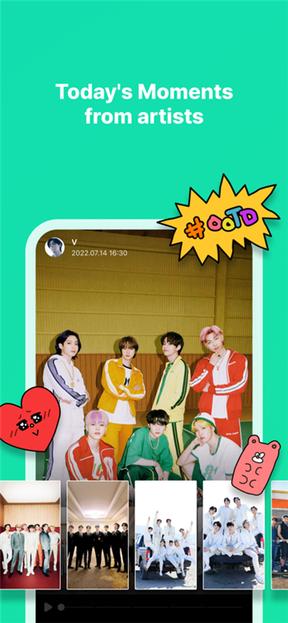 weverse中文版1