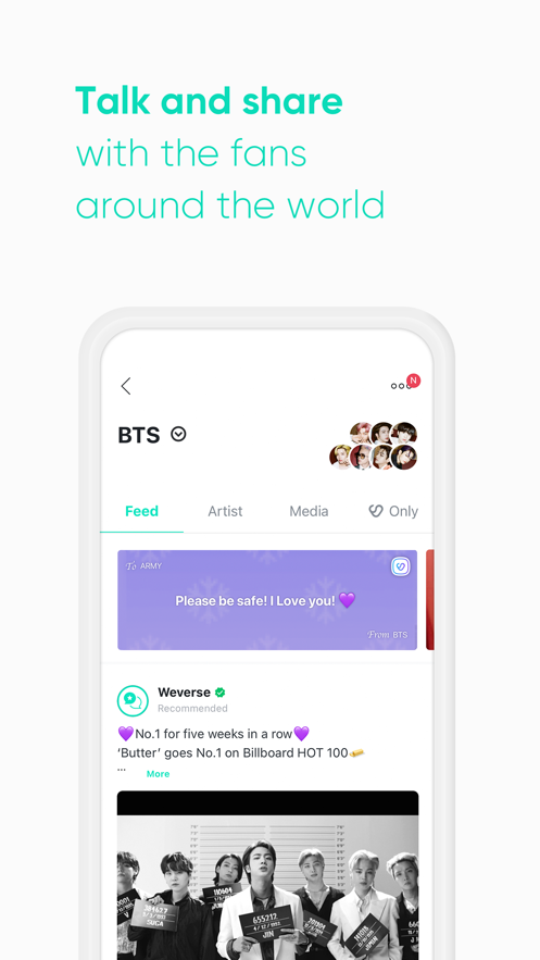 weverse黑色版本