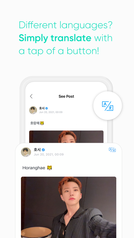 weverse黑色版本