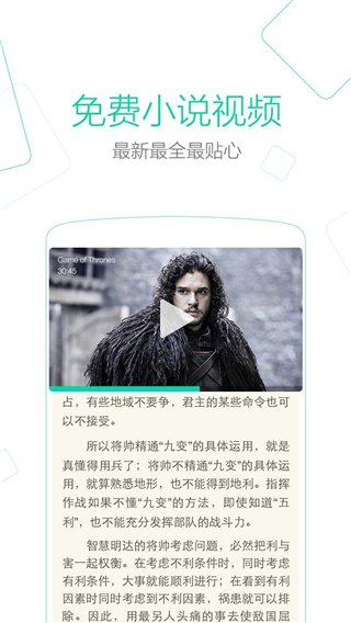 UC浏览器国际版0