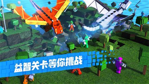 roblox罗布乐思手机版2