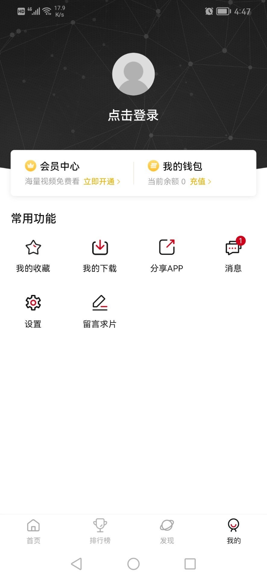 https___www.wjszx.com.cn_upload_images_detail_2022_1207_1670400673726880.jpg