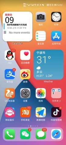 Weather1