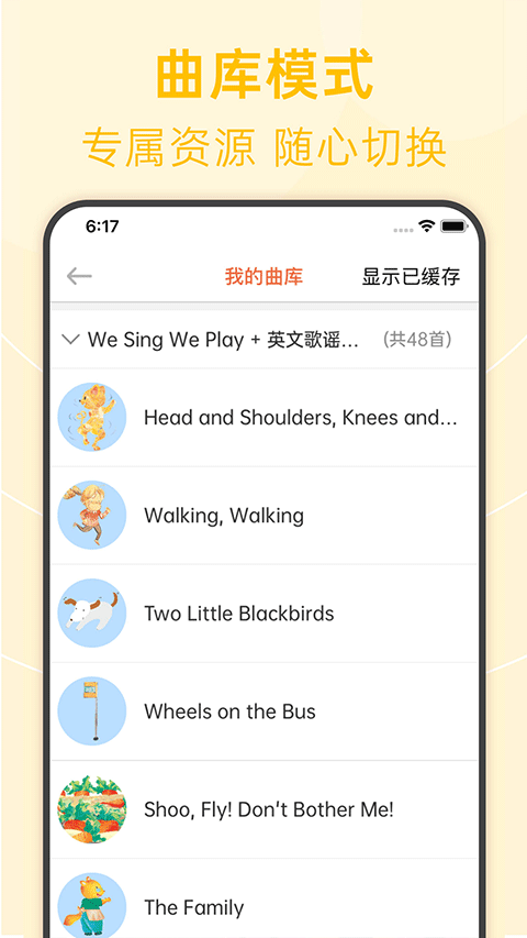 绘分享0