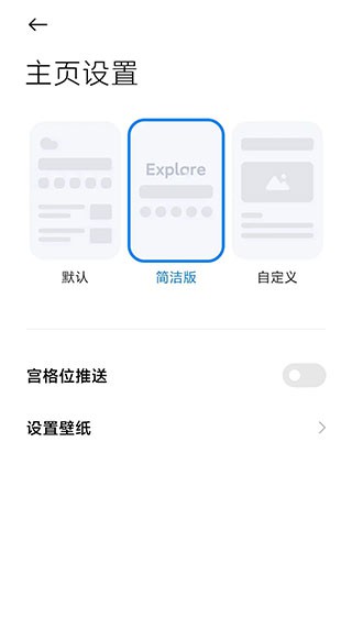 氢流浏览器0
