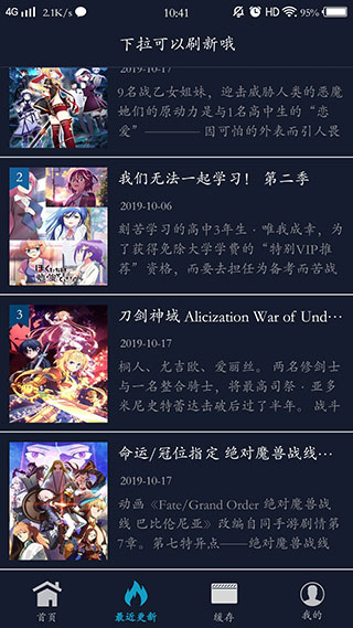 ZzzFun1