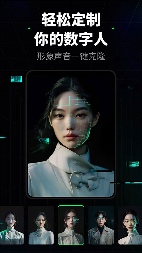 闪剪3