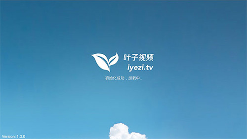 叶子tv0