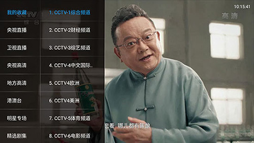 叶子tv4