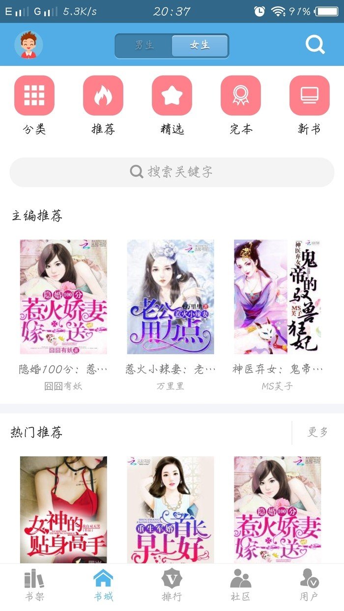 佳能打印4