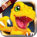 数码大冒险_logo