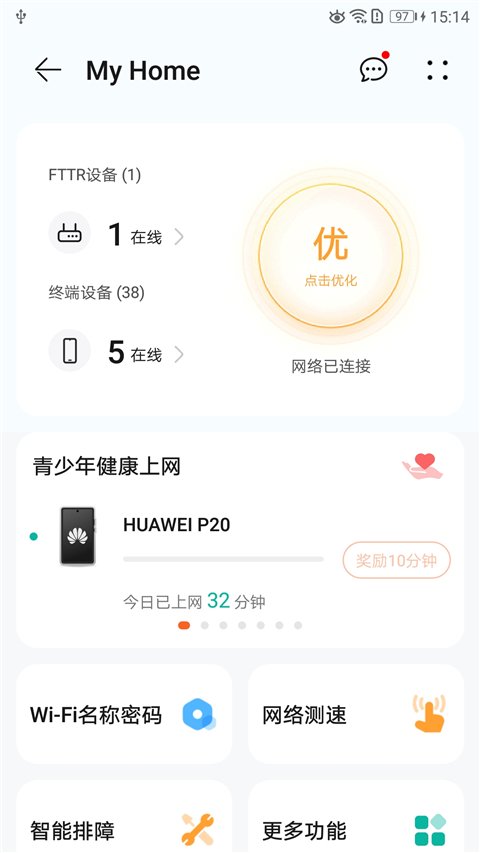 LinkHome3