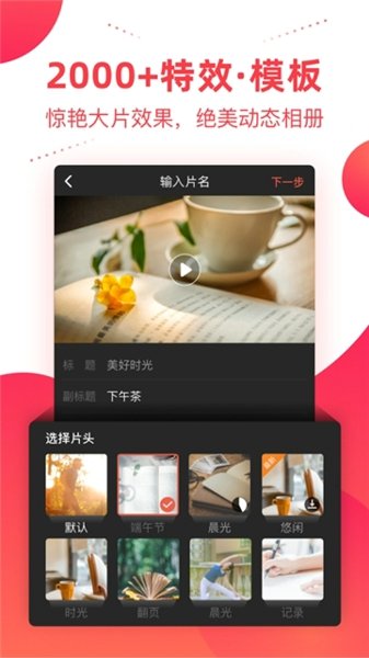 彩视视频0