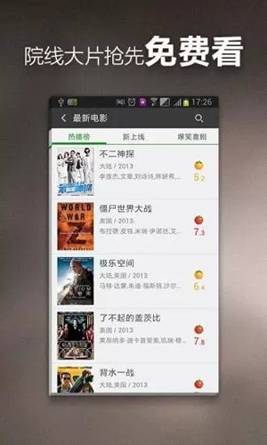 毛豆视频1