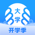 掌上大学app下载