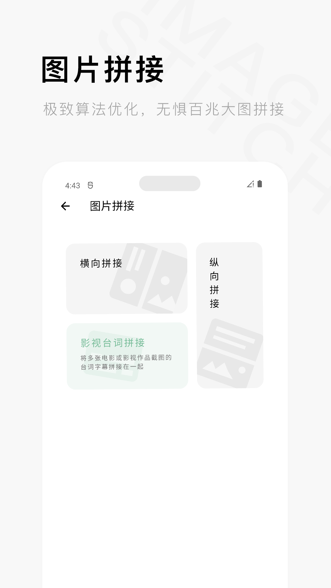 一个木函最新版0